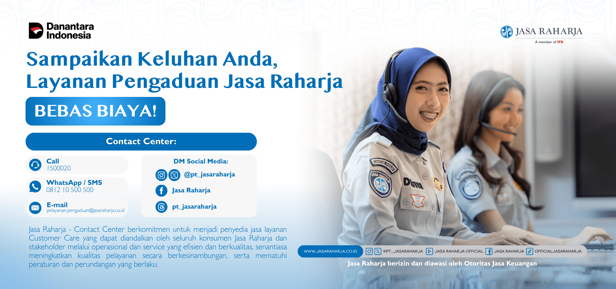 Kebijakan Mutu